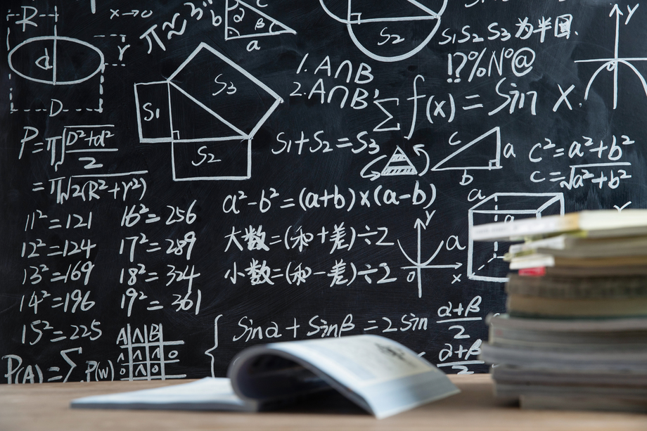 写满数学题的黑板图片 写满数学题的黑板图片
