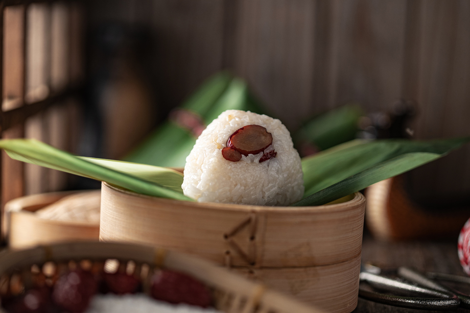 粽子