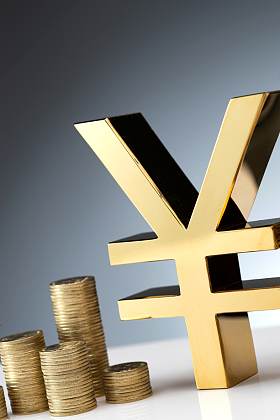 人民币符号和金