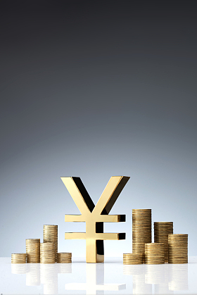 人民币符号和金