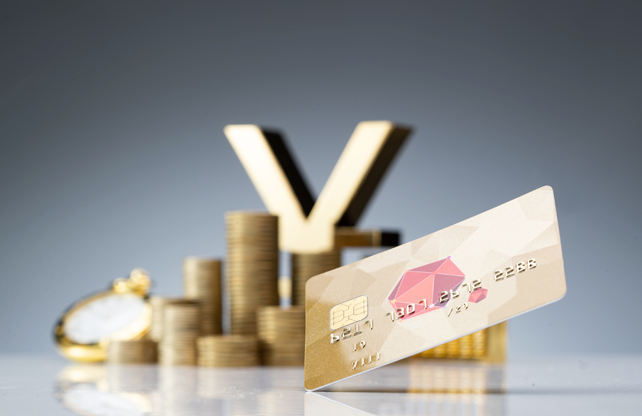 金融静物图片 金融静物图片