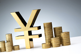 人民币符号和垒起的金