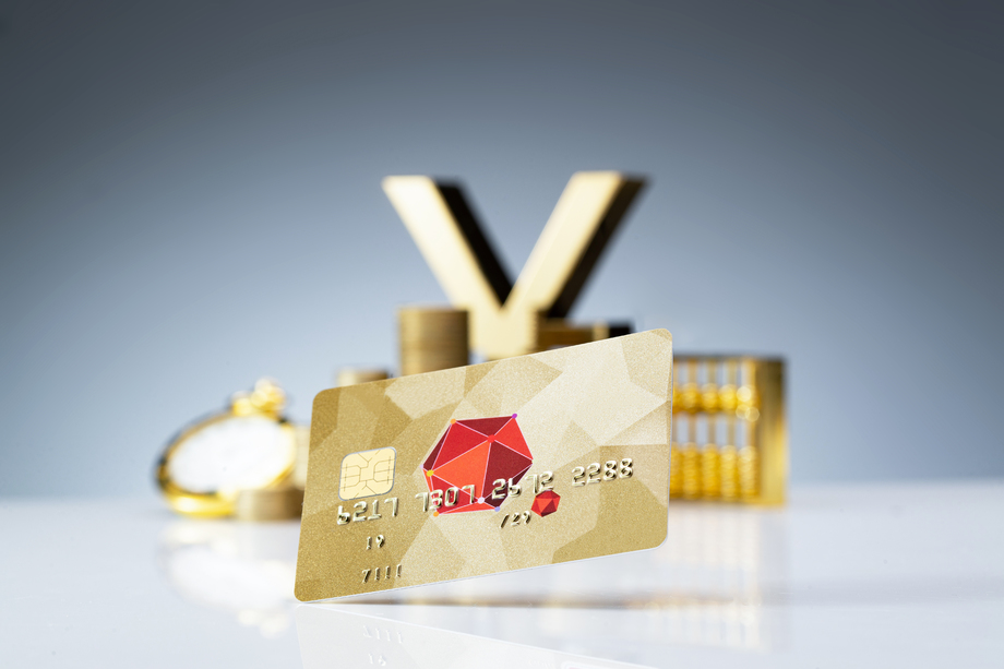 金卡和金融静物图片 金卡和金融静物图片