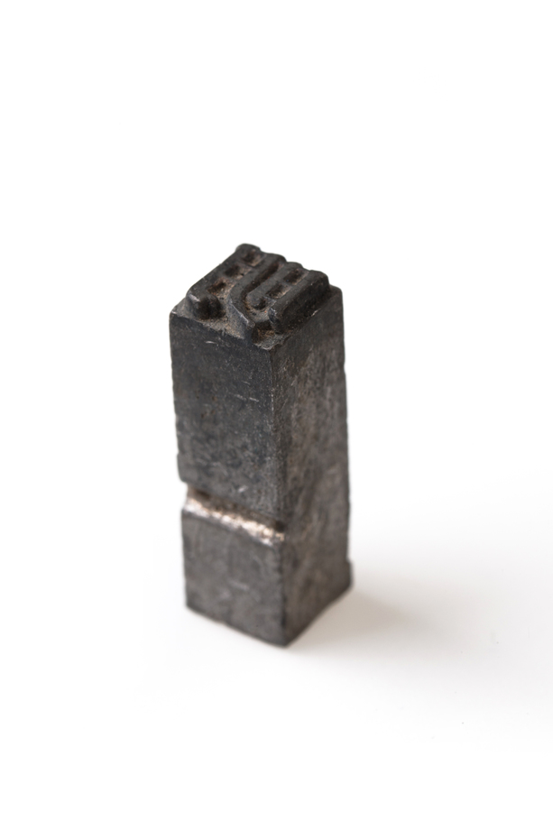 静物活字印刷图片