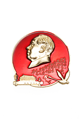 静物毛主席像章