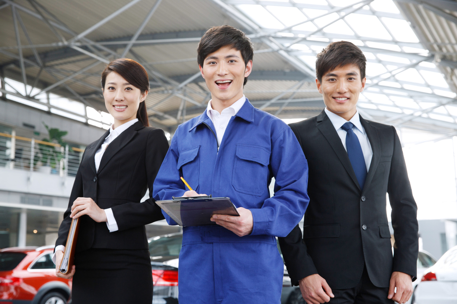 汽车销售与维修人员 汽车销售与维修人员