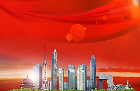 中国城市地标建筑图片