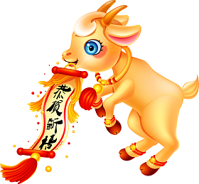 插画羊照片