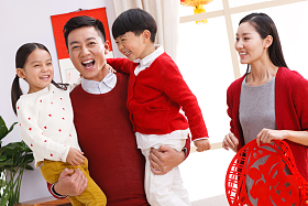 快乐家庭过新年