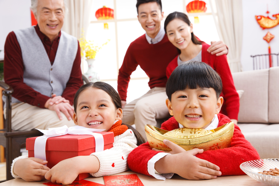 快乐家庭过新年