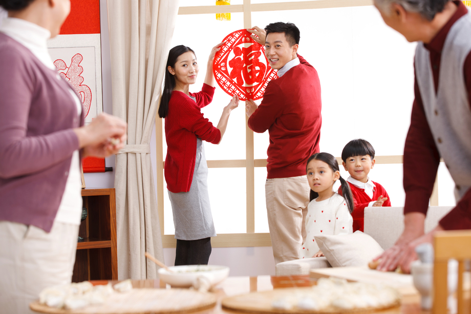 快乐家庭过新年照片