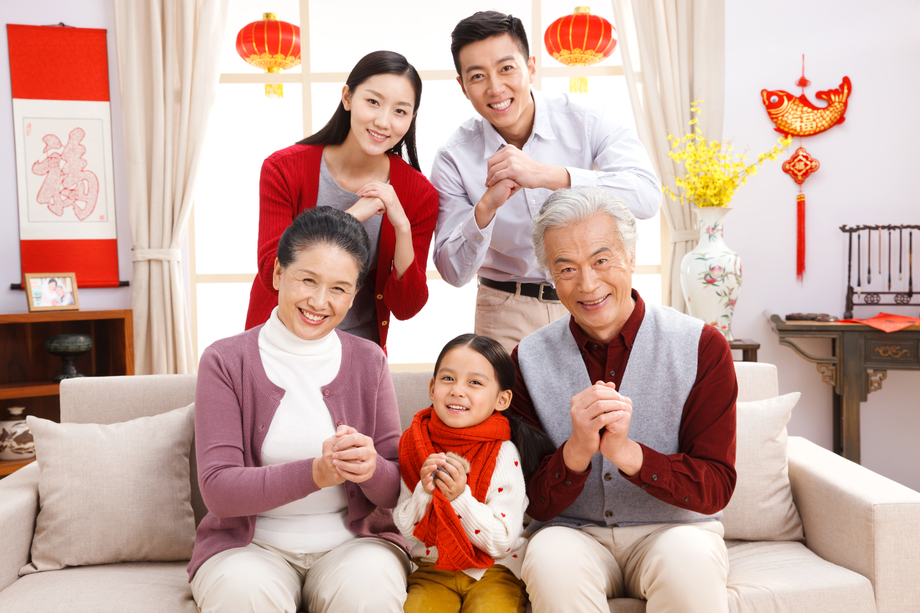 快乐家庭拜年图片 快乐家庭拜年图片