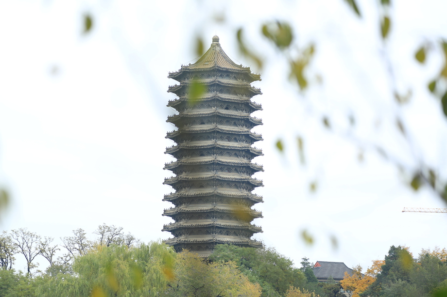 北京风光照片