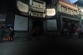 北京风光照片