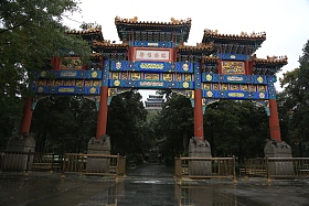 北京风光
