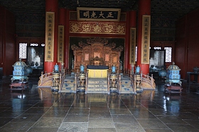 北京风光图片