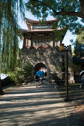 北京北海公园分凉