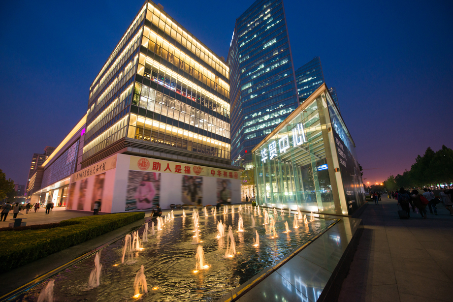 北京城市建筑夜景图片