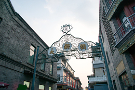 北京前门大街大栅栏图片