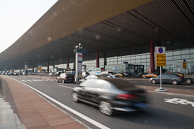 北京首都国际机场