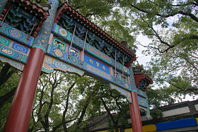 北京雍和宫牌坊图片