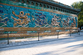 北京北海公园九龙