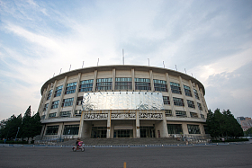 北京工人体育馆