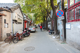 北京胡同图片