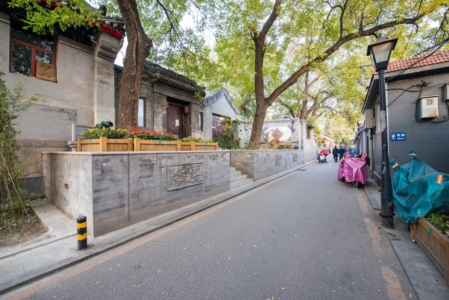 北京胡同图片 北京胡同图片