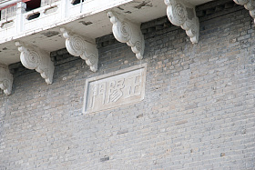 北京前门城楼图片