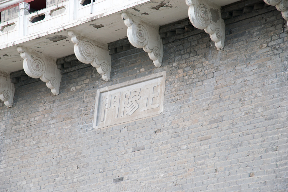 北京前门城楼图片