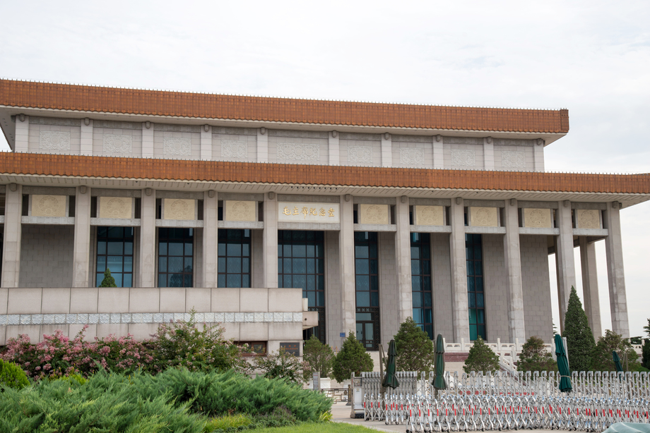 北京天安门广场毛主席纪念堂照片 北京天安门广场毛主席纪念堂照片