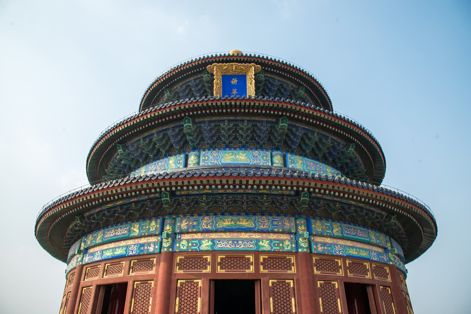 北京天坛祈年殿图片 北京天坛祈年殿图片