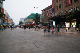 北京王府井大街