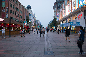 北京王府井大街