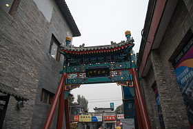北京钟鼓楼照片