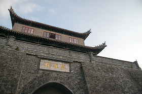 江苏省淮安镇淮楼图片