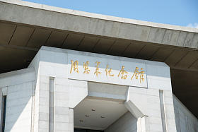 江苏淮安周恩来纪念馆图片