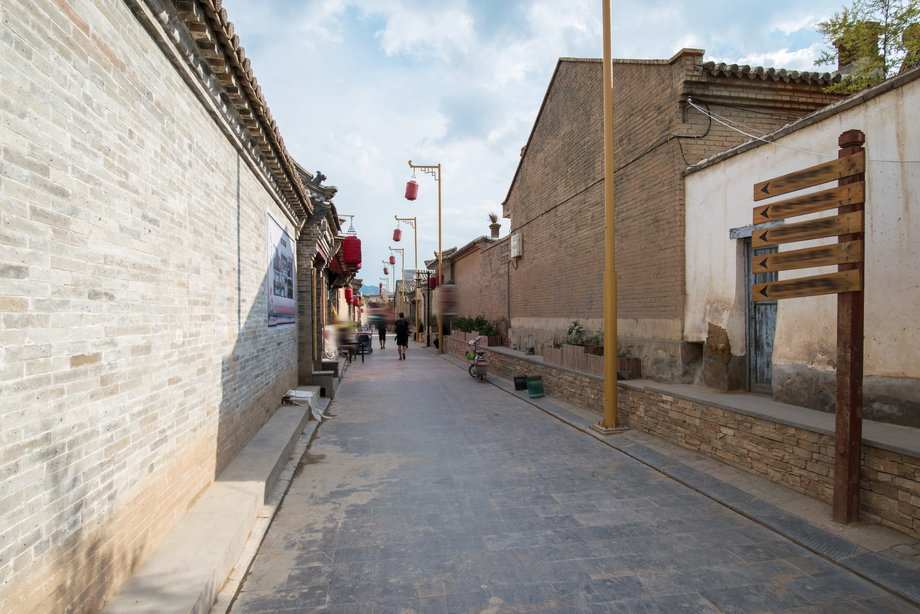 河北省蔚县暖泉古镇 河北省蔚县暖泉古镇