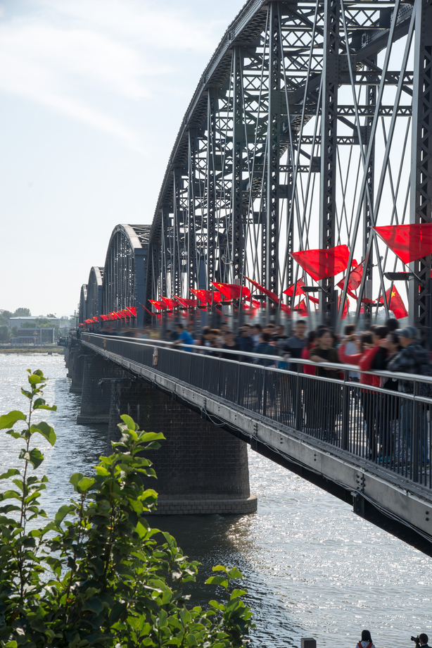 辽宁省丹东鸭绿江断桥 辽宁省丹东鸭绿江断桥