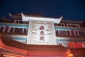 辽宁省丹东城市建筑