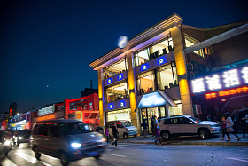 辽宁省丹东城市夜景图片