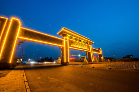 河北省容城县牌坊图片