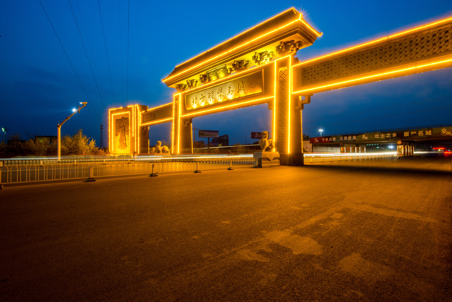 河北省容城县牌坊