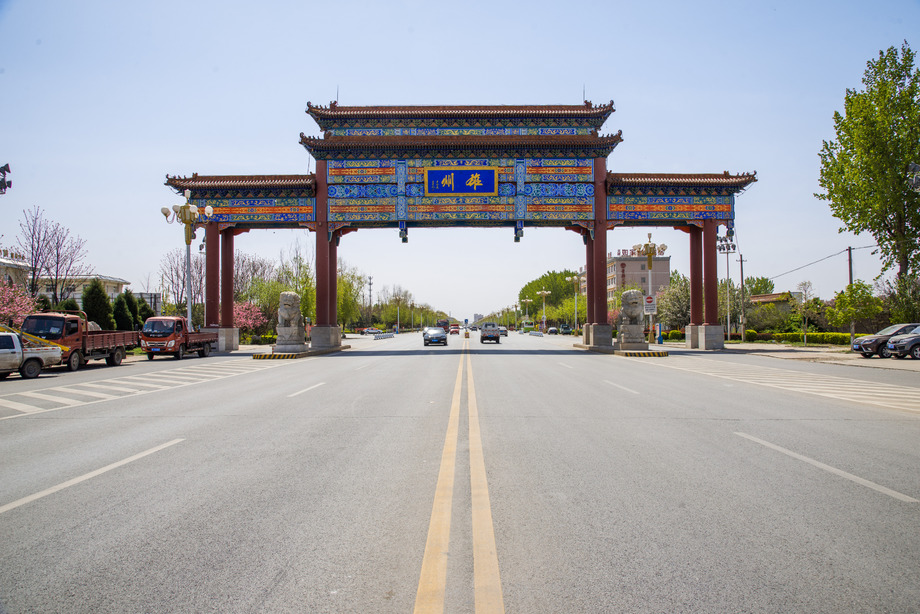 河北省雄州牌坊图片