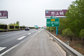 河北省雄县高速公路图片