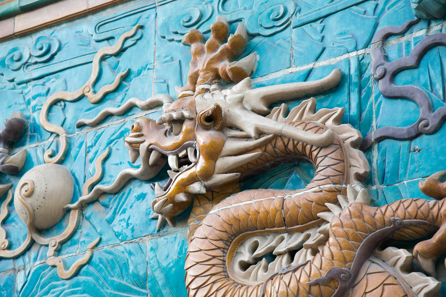 北海公园九龙壁图片