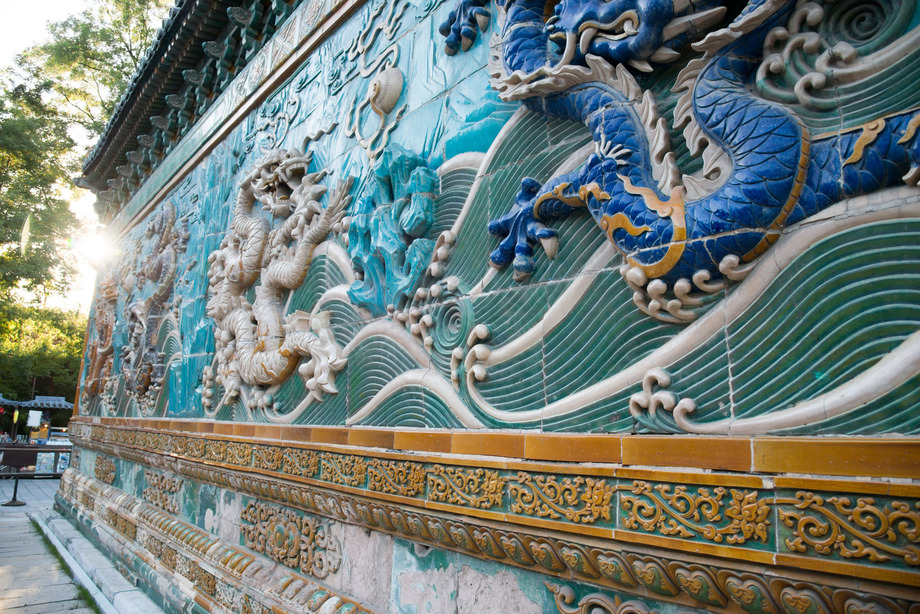 北海公园九龙