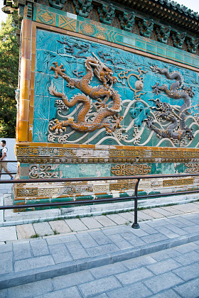 北海公园九龙壁照片