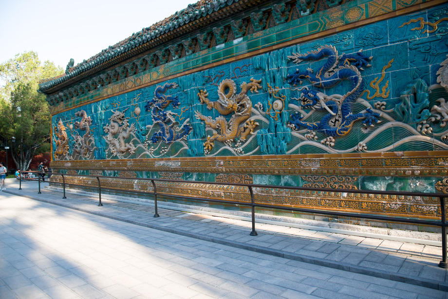 北海公园九龙壁图片 北海公园九龙壁图片